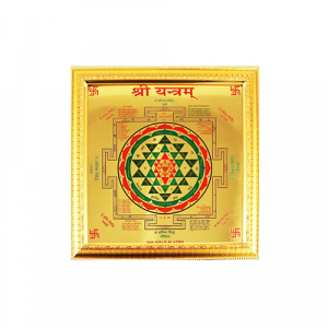Shree Yantra